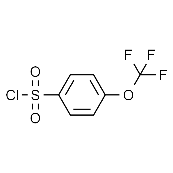 对三氟甲氧基苯磺酰氯