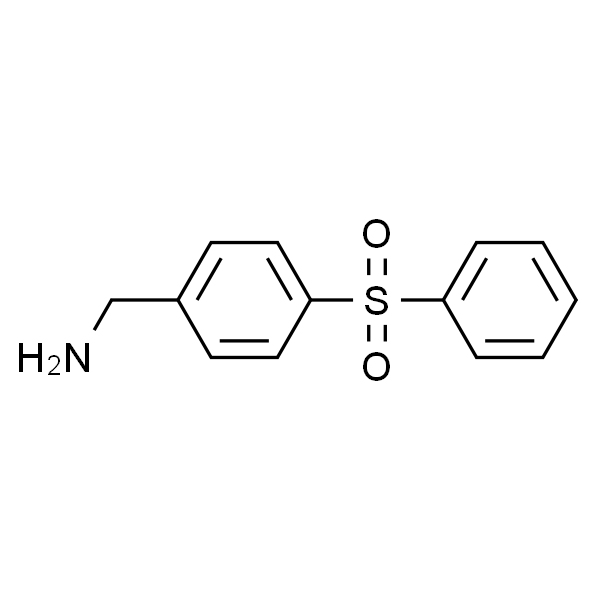4-苯磺酰基苄胺