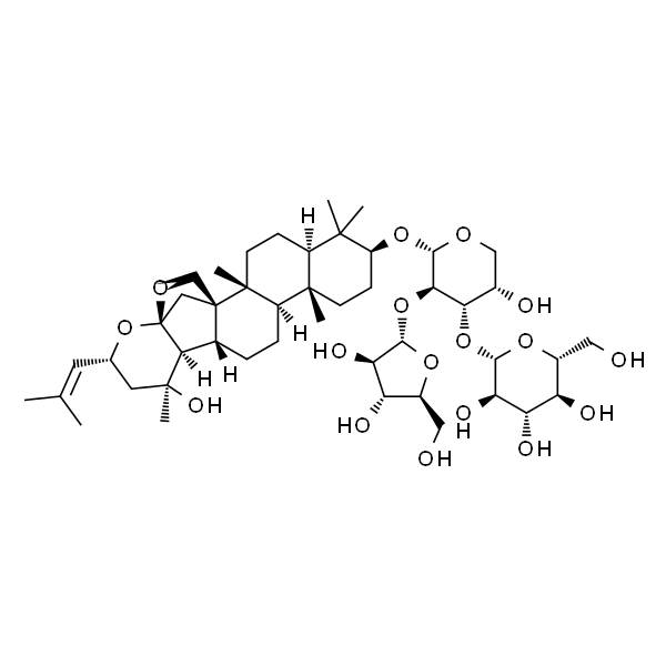 假马齿苋皂苷 VII