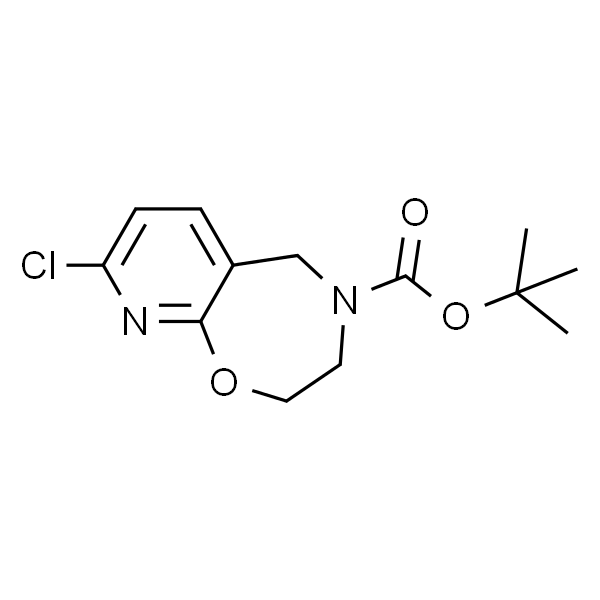 8-氯-2,3-二氢吡啶并[3,2-f][1,4]氧氮杂环庚烷-4(5H)-羧酸叔丁酯