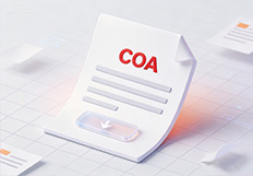 COA下载
