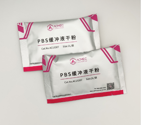 确成硅化拟在法国投建9万吨高分散二氧化硅