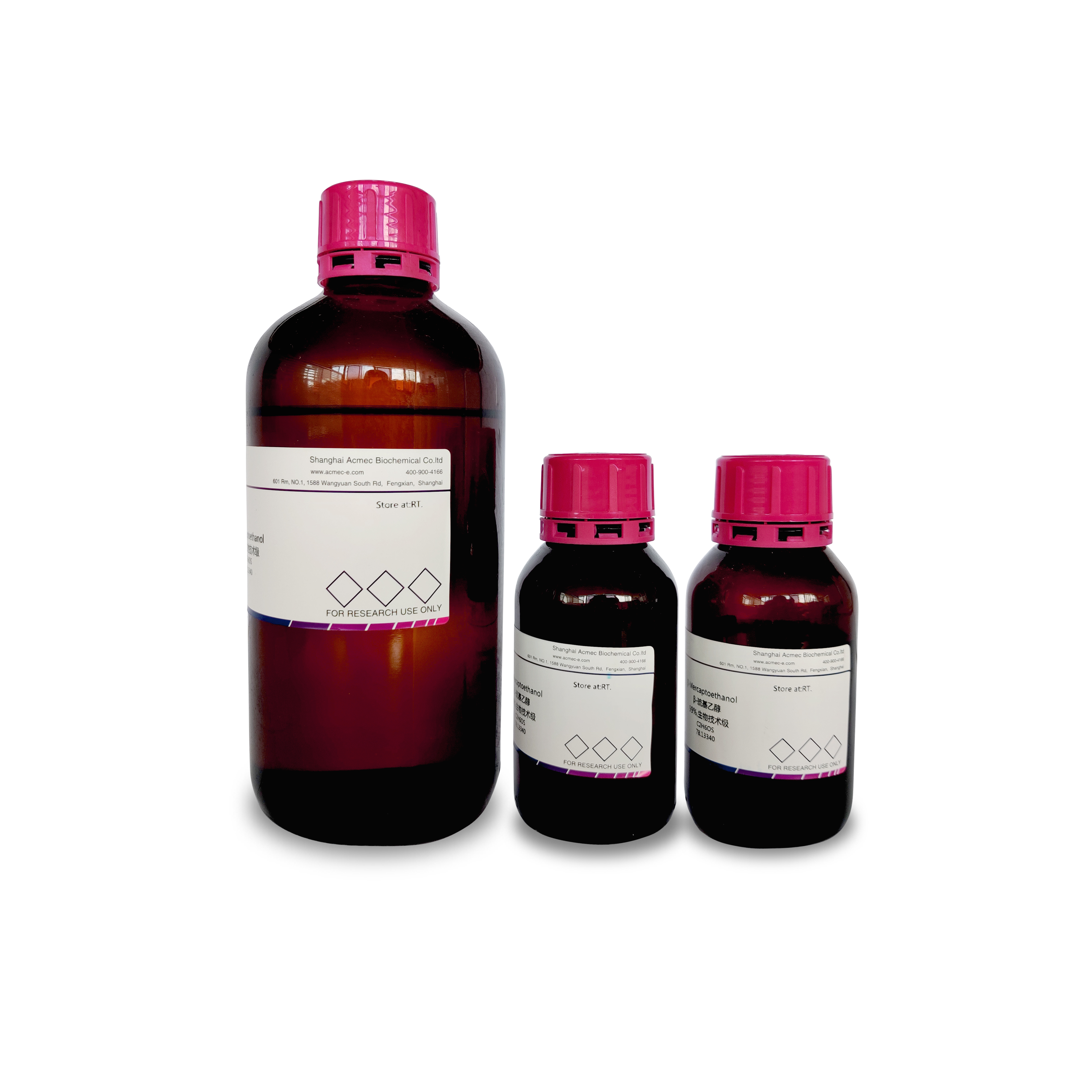 酪氨酸酶的这个酶可以用L-多巴当底物吗？