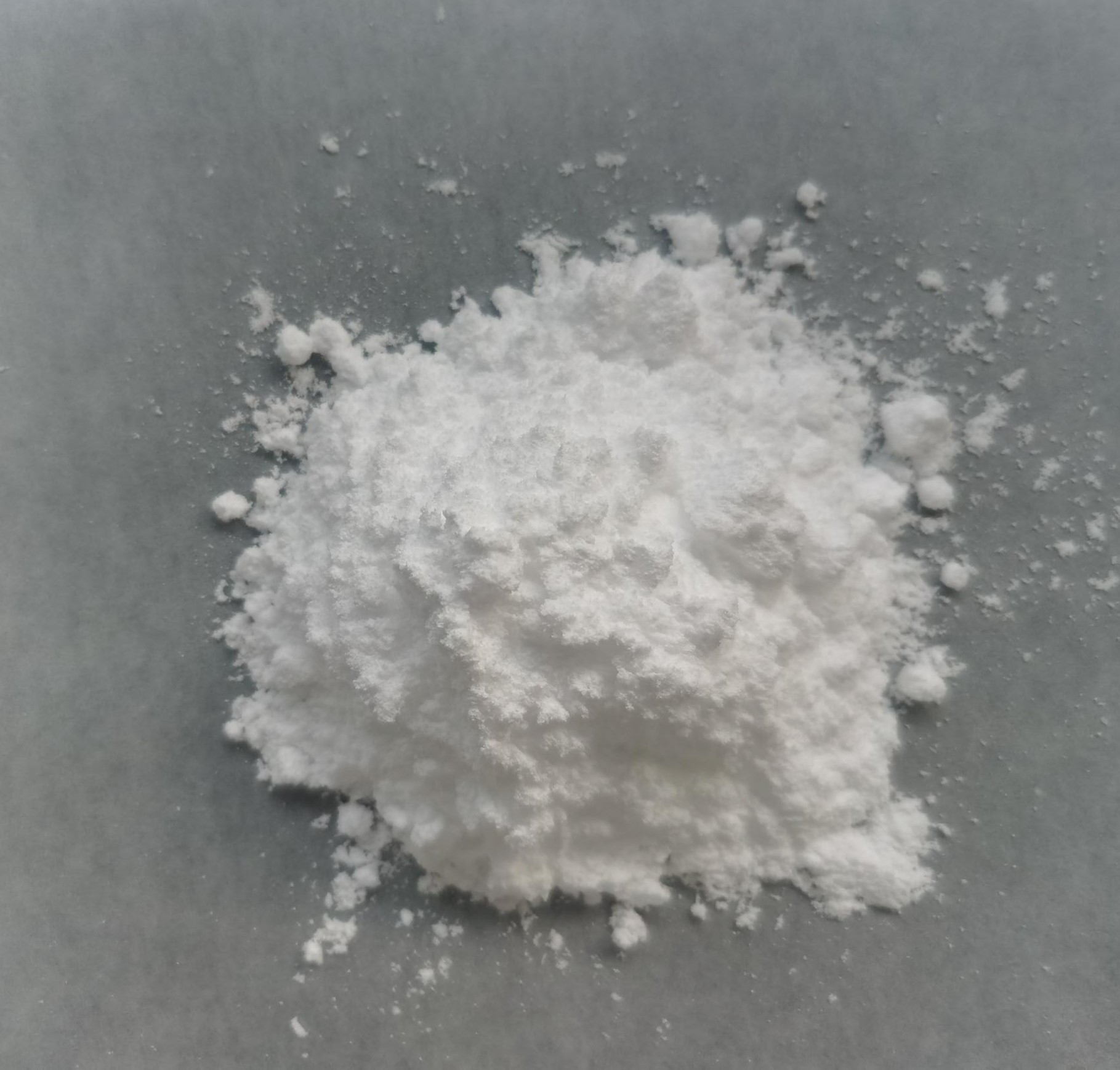 表没食子儿茶素没食子酸酯的简单介绍